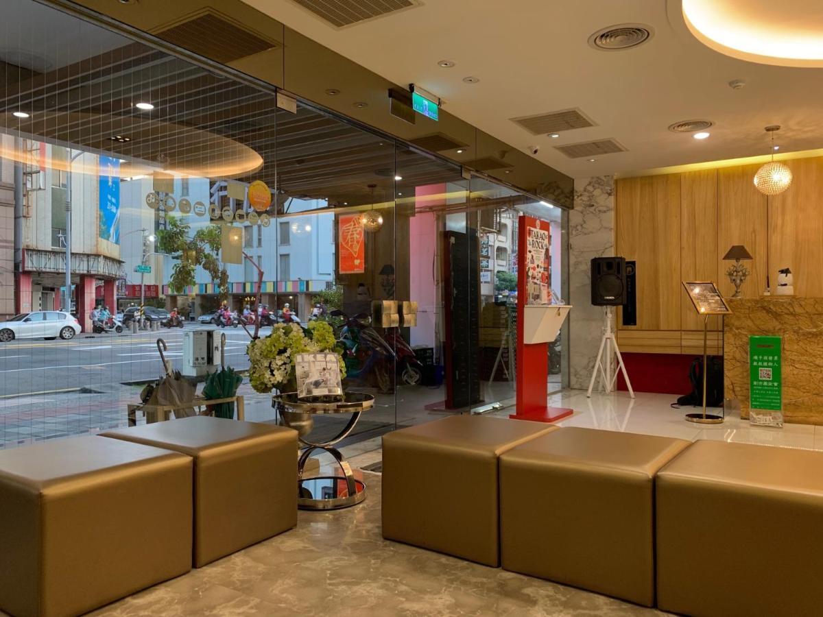 Chao She Hotel كاوشيونغ المظهر الخارجي الصورة