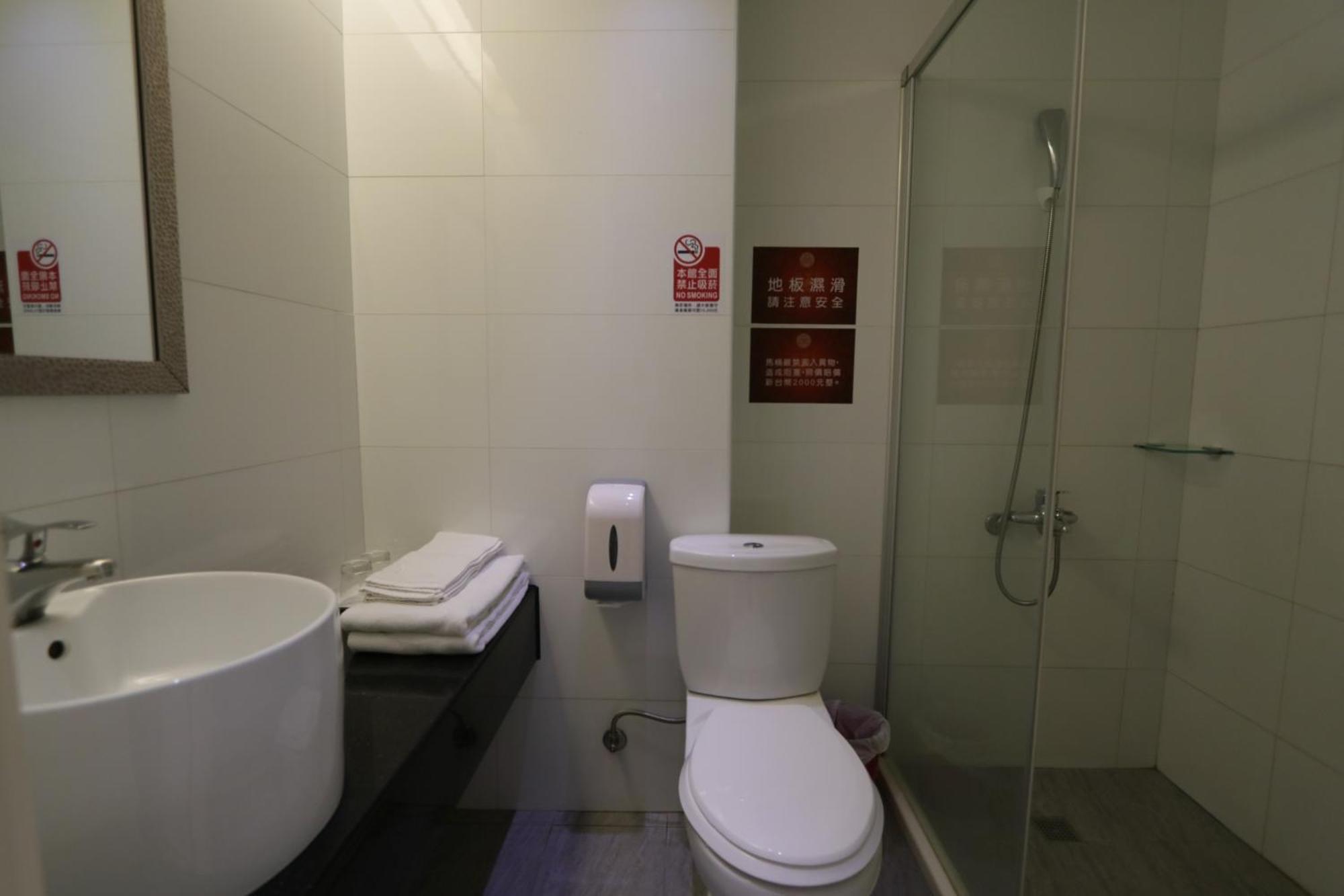 Chao She Hotel كاوشيونغ الغرفة الصورة