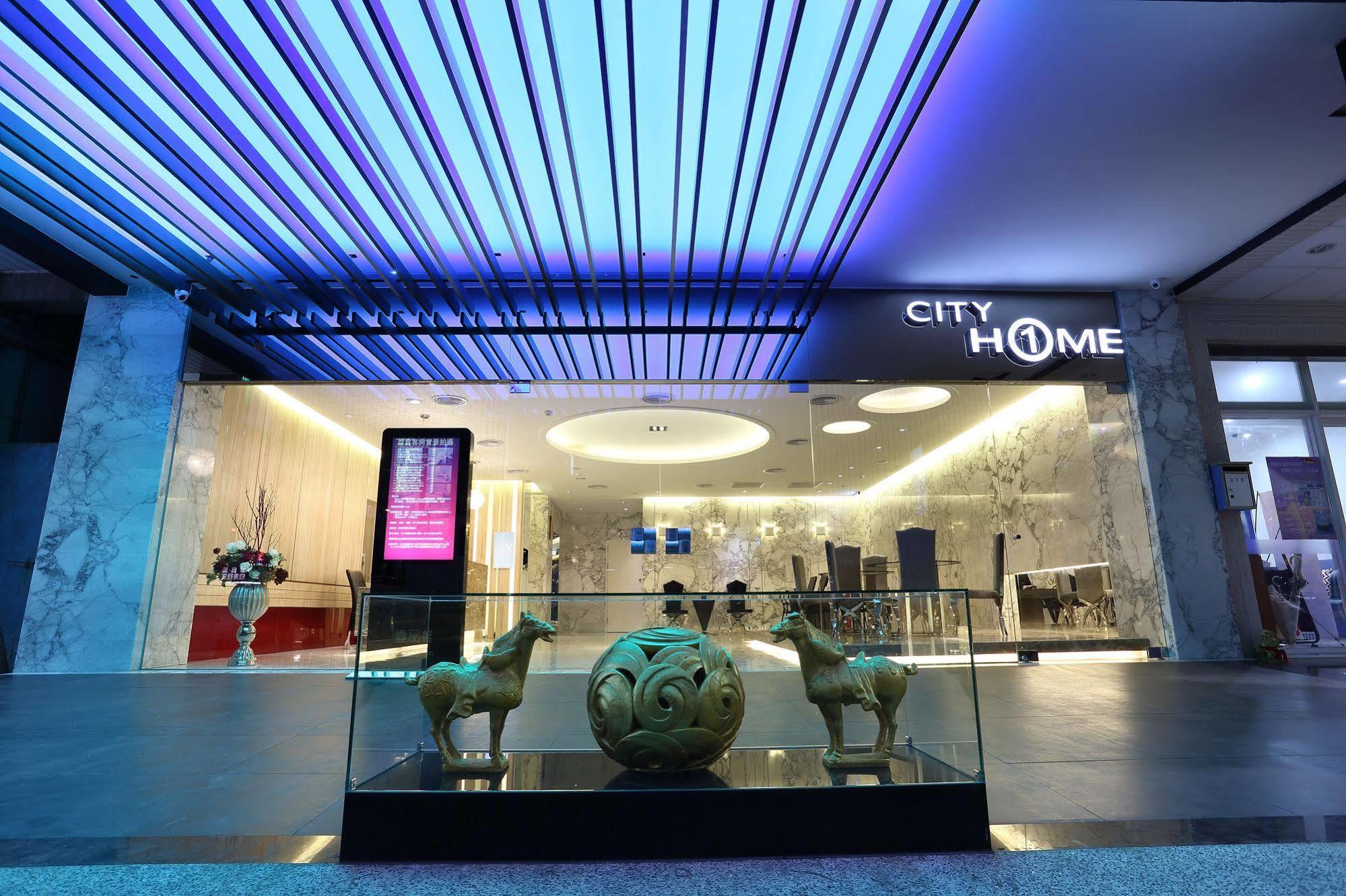 Chao She Hotel كاوشيونغ المظهر الخارجي الصورة