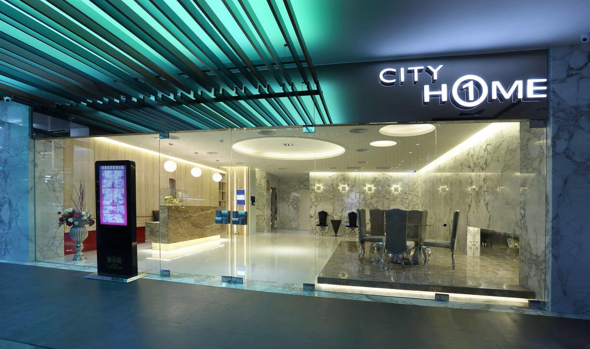 Chao She Hotel كاوشيونغ المظهر الخارجي الصورة